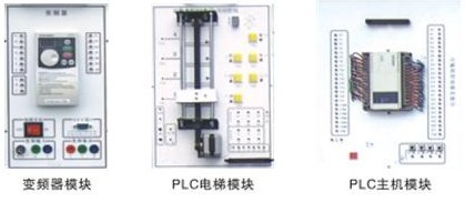 電工電子實(shí)訓(xùn)設(shè)備、教學(xué)設(shè)備、實(shí)訓(xùn)考核裝置