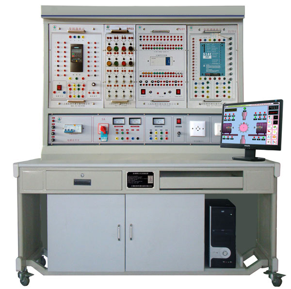 LGZK-201E 自動(dòng)化綜合實(shí)訓(xùn)裝置(PLC、變頻器、直流調(diào)速)