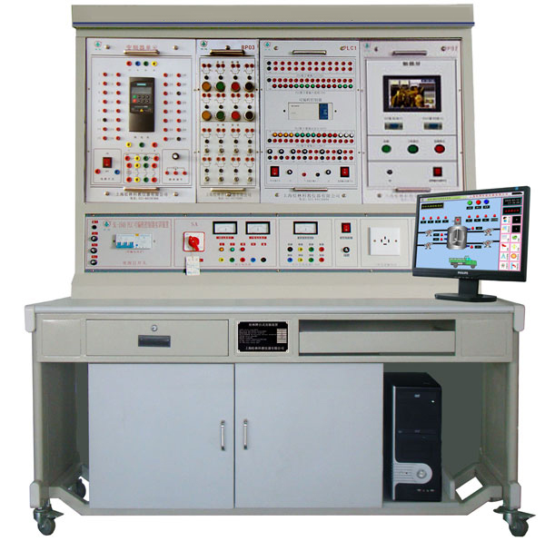 LGZK-201F 自動(dòng)化綜合實(shí)訓(xùn)裝置(PLC、變頻器、觸摸屏)