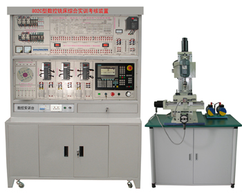 LGK-802C型 西門子數(shù)控實驗臺（4合一、實用通用型）