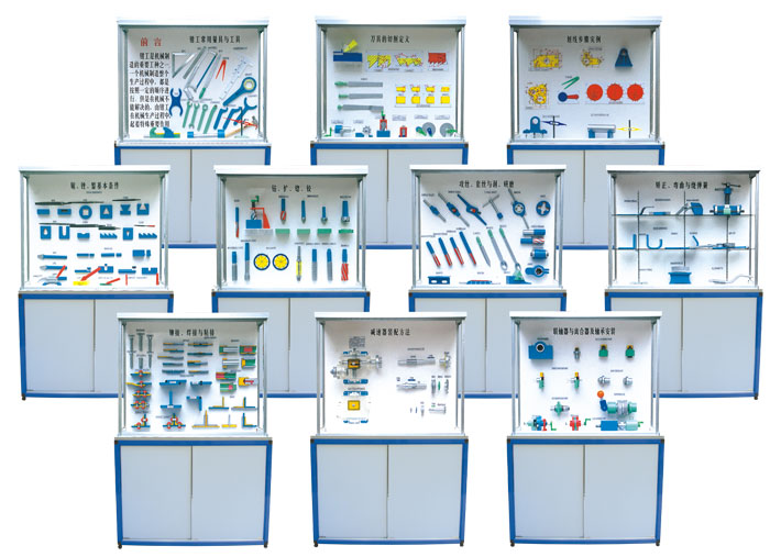 CLG-105型《鉗工工藝學》陳列柜