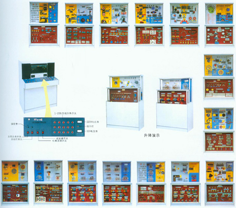 CLG-107型 機(jī)械綜合陳列柜