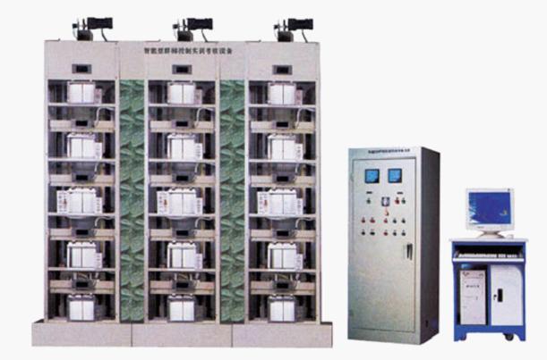 LG-DT6JS型 智能網(wǎng)絡(luò)型群梯控制實(shí)訓(xùn)考核設(shè)備(技師型)