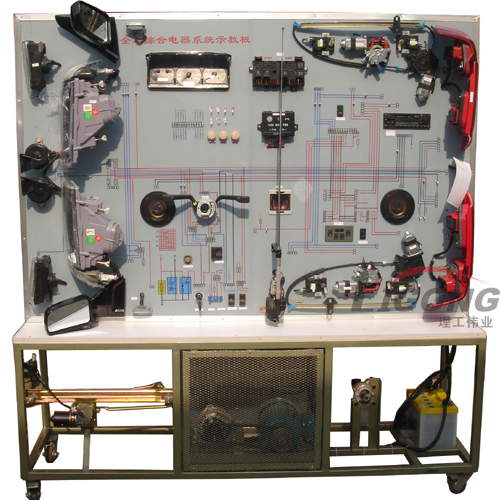 捷達全車電路電器實訓臺