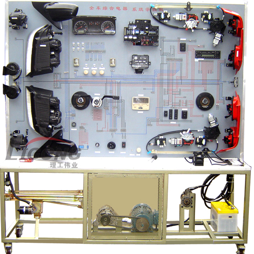 寶來全車電路電器實訓臺