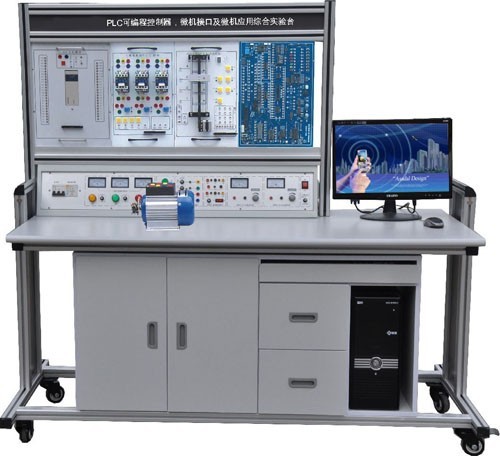 LGN-02B型 PLC可編程控制器、微機接口及微機應用綜合實驗臺