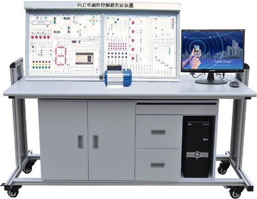 LGN-03D網(wǎng)絡(luò)型 PLC可編程控制器實驗裝置