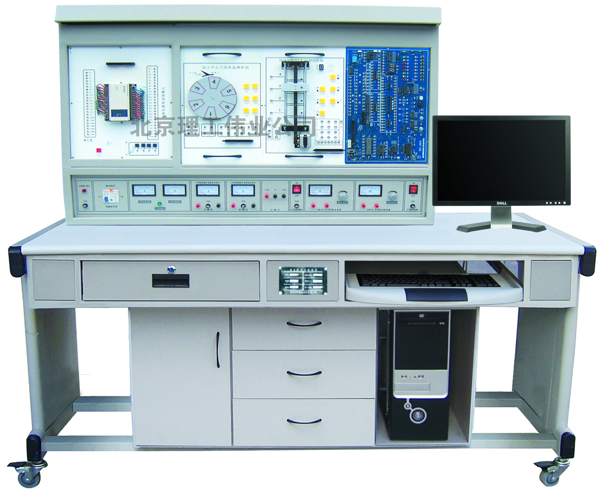 LGS-01C PLC可編程控制系統(tǒng)、微機接口及微機應(yīng)用綜合實驗裝置