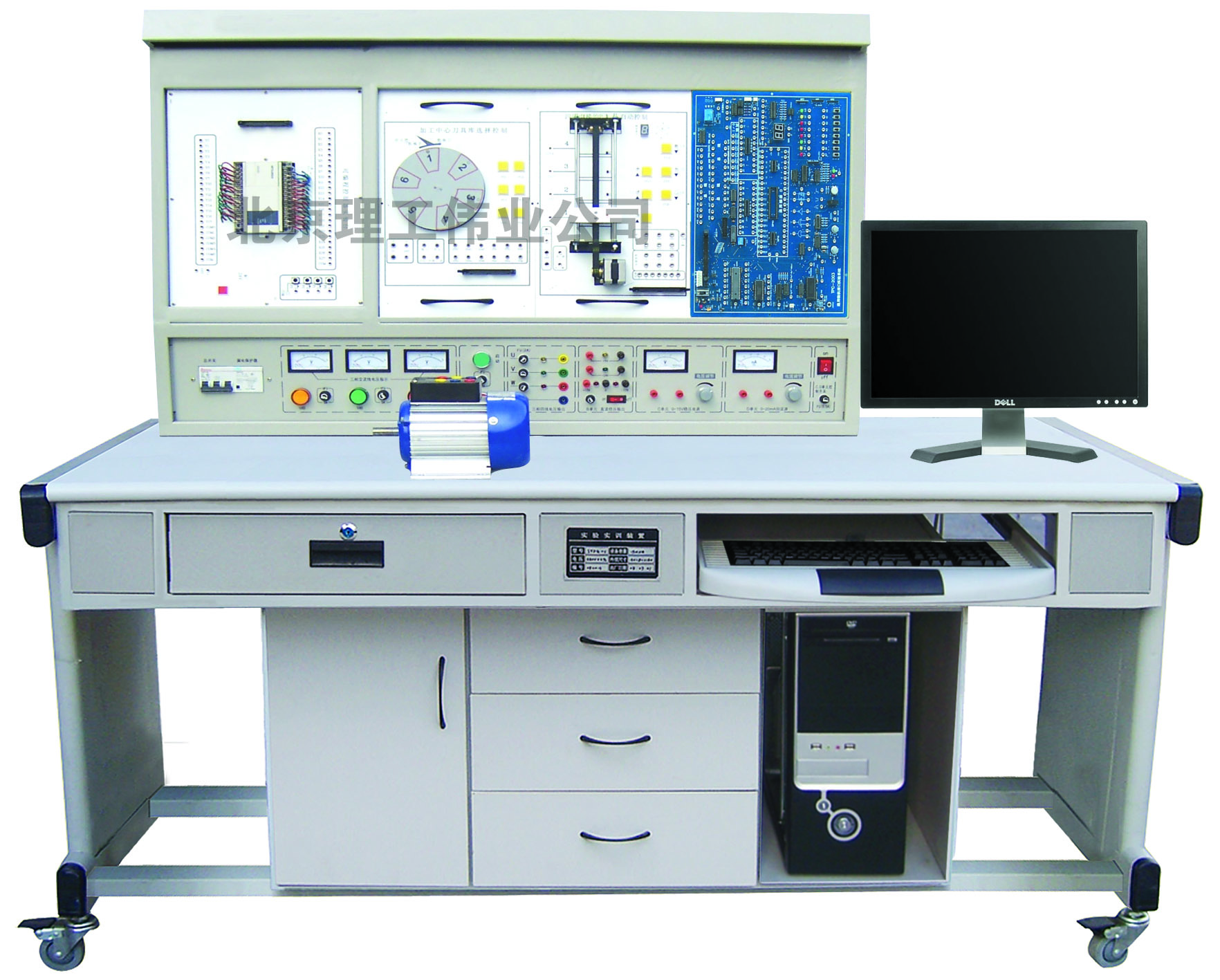 LGS-02C  PLC可編程控制器、微機(jī)接口及微機(jī)應(yīng)用綜合實(shí)驗(yàn)裝置