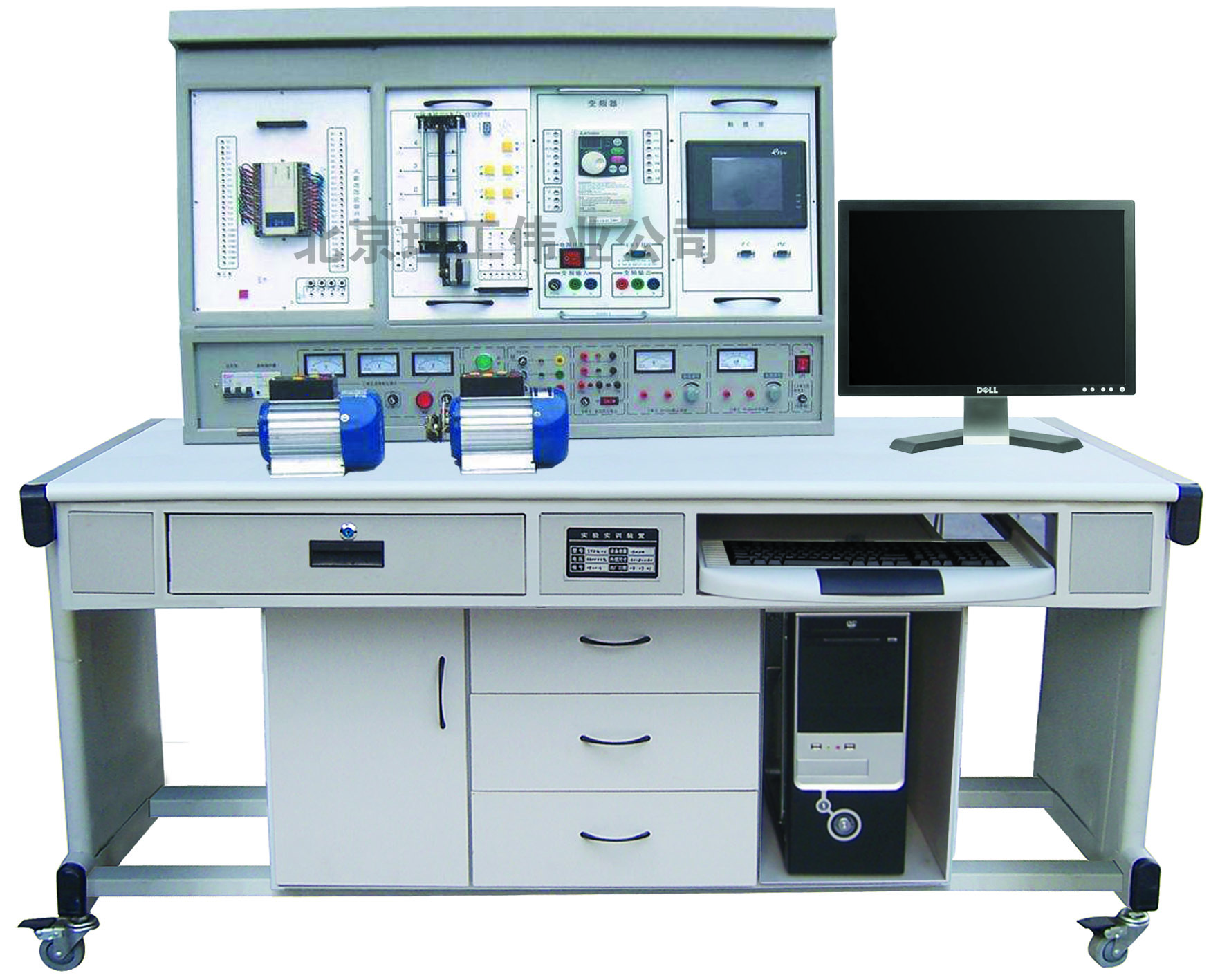 LGS-04B 網(wǎng)絡型PLC可編程控制器、變頻調速、電氣控制及單片機實驗開發(fā)系統(tǒng)綜合實驗裝置