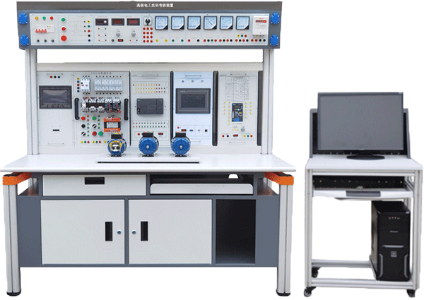 高級(jí)電工實(shí)訓(xùn)考核裝置