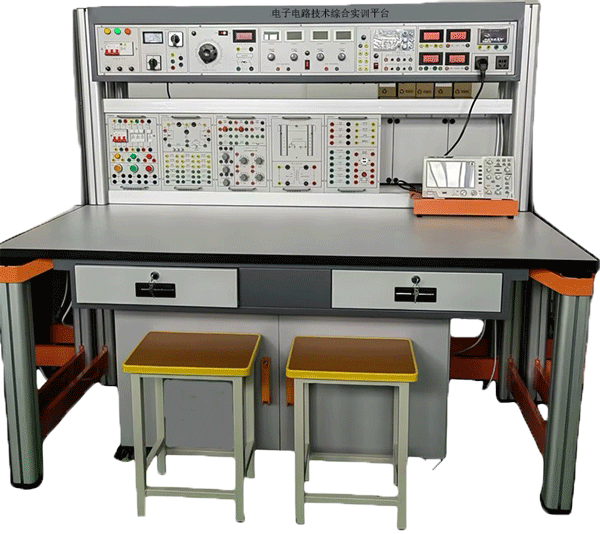 電子電路技術綜合實訓平臺